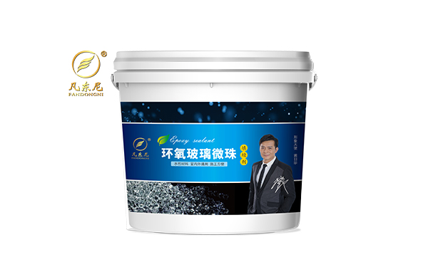 環氧填縫劑