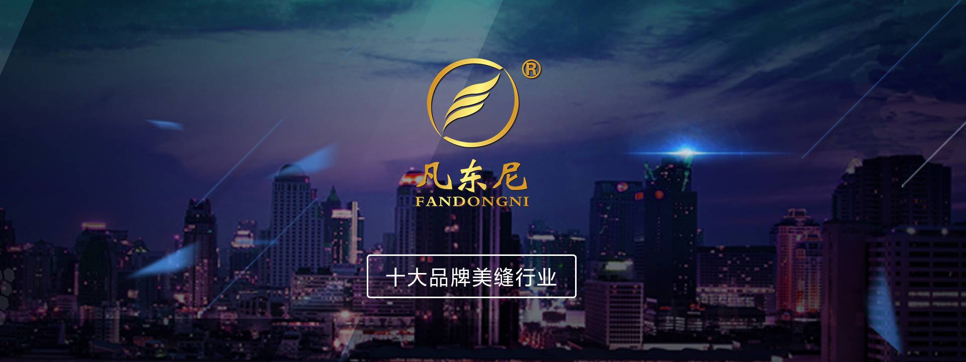 幻燈1